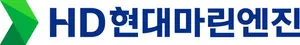HD현대, 최고경영진 HD현대마린엔진 방문