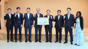 우리금융, 대한상공회의소와 이주배경 가족 지원