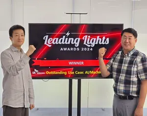 SKT, 온디바이스AI기술 이동통신어워드 수상