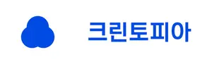 세탁프랜차이즈 크린토피아, 32년만에 브랜드 '換服'