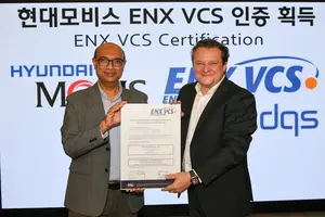 ﻿﻿현대모비스, ‘아시아 최초’ 유럽 車협회 사이버보안 인증 획득