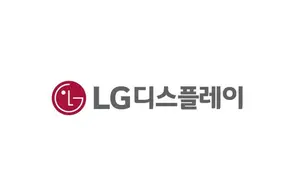 LG디스플레이, 中 광저우 공장 매각에 재무구조 개선 가시화-삼성