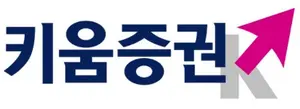 은행주, 밸류업지수 편입과 무관하게 '비중확대' 유지-키움증권