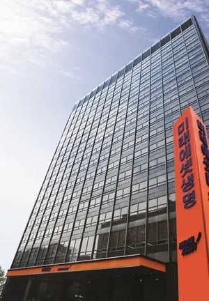 미래에셋증권, 옛 대우증권 여의도사옥 3727억원에 매각 본계약