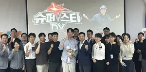 신한펀드파트너스, 디지털 전환 페스티발 개최
