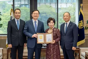 한국콜마, 서울대에 2억원 기부..