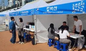 벽산, 10대 여성 진로체험축제' 후원 및 참여