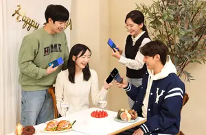 갤럭시 스마트폰끼리 맞대면 계좌이체