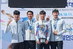 계룡건설 철인3종 선수단, 전국체전 금메달 획득
