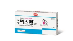 한미약품, 유소아용 좌약식 해열제 공급 재개..송영숙 회장 