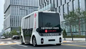 롯데이노베이트 자율주행셔틀, 국내 최초 40km 운행허가