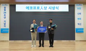이동채 에코프로 전 회장 