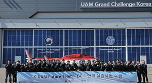 GS건설, 한국형 도심항공교통(K-UAM) 1단계 실증 완료