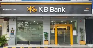 KB뱅크 인도네시아, 3억 달러 글로벌본드 발행