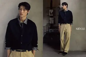 남성 컨템포러리 브랜드 '시에클' 론칭..AW룩북 공개