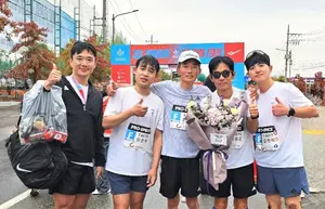 한양증권, 임재택 대표이사 등 임직원 17명 춘천마라톤 풀코스 완주