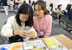 우미희망재단, 전몰·순직군경 가족 위한 ‘마음ON’ 행사 개최