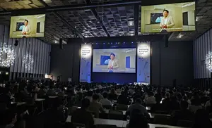 삼성전자, '삼성 AI 포럼 2024' 개최