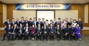 김성태 기업은행장, 대구 중소기업 현장간담회