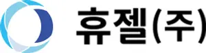 휴젤, 3분기 깜짝 이익