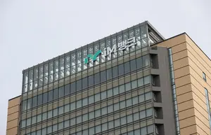 ​iM뱅크, 내달 수도권 금융센터 2곳 개점..​`가산·동탄`