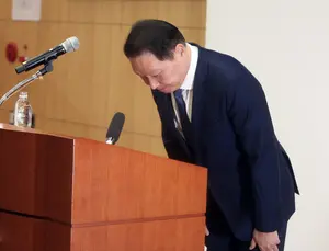 '1.4조 재산 분할' 최태원·노소영 이혼소송, 오늘 결판나나