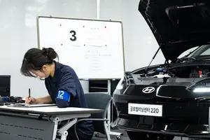 현대차, ‘2024 그랜드마스터 인증 평가’ 실시