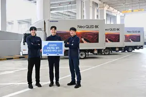 삼성전자, 업계 최초 당일 배송·설치 서비스 시작