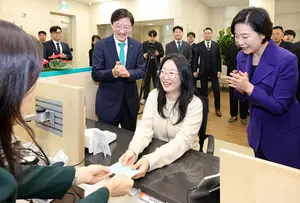 하나은행, 중소기업재직자 우대저축 1만 가입자 달성