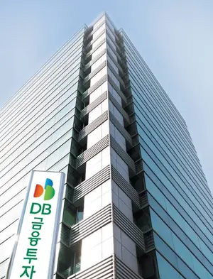 DB금융투자, 3분기 누적 영업이익 524억원…전년비 56.3% 증가
