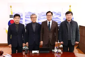 5·18기념재단, 전두환·노태우 일가 부정축재 은닉재산 환수법 입법 촉구