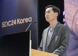 삼성전자, 'SDC24 코리아' 개최