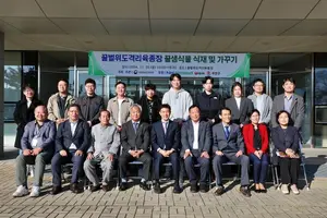 농심, 맛있는 '꿀꽈배기'위해 꿀샘식물 식재