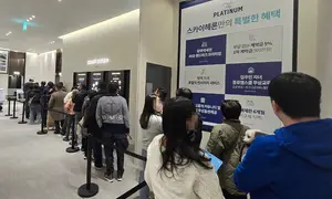 쌍용건설, 평택역 ‘더 플래티넘 스카이헤론’ 견본주택에 ‘구름인파’