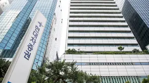 현대차증권, 2000억원 주주배정 유상증자 결의..주당 0.7주