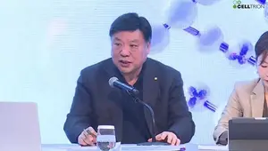 셀트리온, CDMO 진출 선언..삼바·에스티팜 등 CDMO주 급등