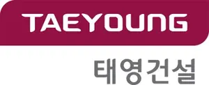 태영건설, 임원인사 단행...운영본부 폐지
