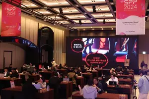 서울경제진흥원, ‘SPP 국제콘텐츠마켓 2024’ 성료