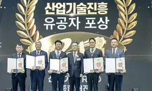 SK하이닉스 김춘환 부사장, 은탑산업훈장 수상
