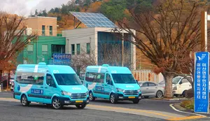 현대차, 공공교통 서비스 ‘불러보령’ 개시
