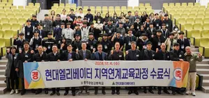 현대엘리베이터, 충주공고 지역연계교육과정 첫 수료식 