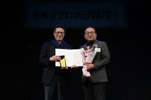 한신공영, 문체부 ‘문화예술후원 우수기관’ 신규 인증 취득