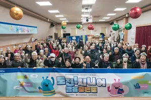 우리금융, 시니어 금융골든벨 개최...1등상은?