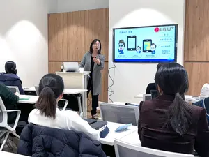 LGU+, 1인가구 보이스피싱 예방 특강