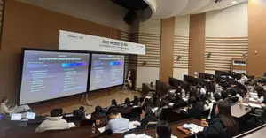 더존비즈온, 연말정산 세미나 성황