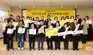 카카오, ‘프로젝트 단골’ 24년 성과 공유회 개최