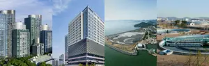 대상건설, 경력 · 신입사원 공개 채용