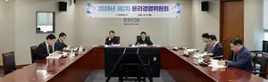 한전KDN, AI윤리원칙 수립 윤리경영 강화