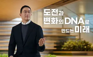 구광모 회장 “LG 없이는 상상할 수 없는 미래를