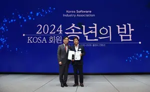 콤텍시스템, ESG 경영 대상 ‘과기정통부 장관상’ 수상